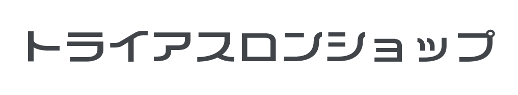 ALPHA-banner (1).gif